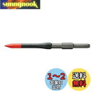 マキタ(Makita) パワーブルポイントショートスリム ハンマドリル用 17-240 六角シャンク A-41383