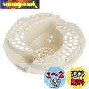 【送料無料】SANEI(サンエイ) ヘアーキャッチャー くるっポイ ユニットバス排水口用 髪の毛集まる ロック式 PH397