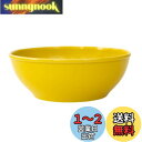 【送料無料】西海陶器(Saikaitoki) 波佐見焼 Common コモン ボウル 皿 イエロー 直径約15cm 電子レンジ 食洗器対応 日本製 13228