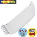【送料無料】Yibuy 47 x 128mm クロム メタル ステンレススチール ジャズベースピックアップカバー 穴の直径 3.75 ミリメートル 高さ 15ミ...