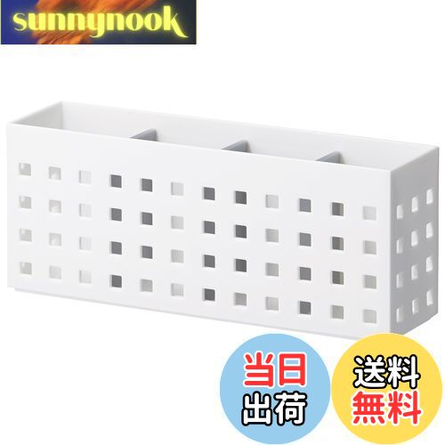 【送料無料】ライクイット (like-it) オフィス マグネット収納 強力マグネット デスク 棚  ...