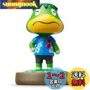 amiibo かっぺい (どうぶつの森シリーズ)