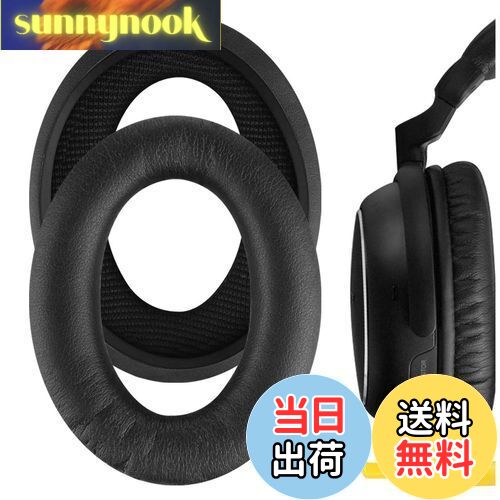 【送料無料】Geekria イヤーパッド QuickFit 互換性 パッド ソニー SONY MDR-NC60 ヘッドホンに対応 パッド イヤー/イヤーカップ (プロテインレザー/ブラック)