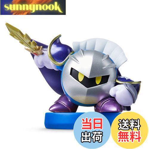 【送料無料】amiibo メタナイト(星のカービィシリーズ)