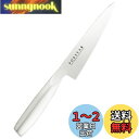 【送料無料】貝印 KAI ペティナイフ ポップスター 120mm 包丁 日本製 食洗器対応 ハイカーボンステンレス フルーツナイフ 果物ナイフ AB5112