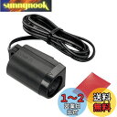 エーモン(amon) 電源ソケット DC12V/24V80W以下 貼り付けタイプ 1540