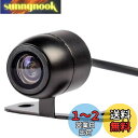 LOSKAバックカメラ 防水IP68 170度広角水平レンズ CCD 車載カメラ