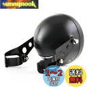 VOSICKY(ボスキー) 5.75インチ 5-3/4インチ ハーレーダビッドソン オートバイク 用 ヘッドライトシェル ハウジング ブラケット 丸型 ヘッドラ...