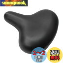 サギサカ(SAGISAKA) 自転車用 サドル 超ソフト サドル GEL入り ブラック 10930