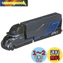 タカラトミー(TAKARA TOMY) 『 ディズニー ピクサー トミカコレクション ゲイル・ビューフォート 』 ミニカー 車 おもちゃ 3歳以上 箱入り 玩具...