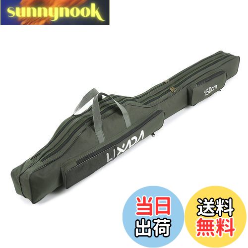 ̵Lixada åɥ 150cm ѥåɥ ѥХå եå󥰥Хå ݡ֥ å  ġǼޥåɥ...