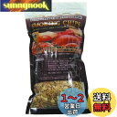 キャプテンスタッグ(CAPTAIN STAG) スモーク 燻製 スモーキングチップ 容量100g ミックス UG-1057