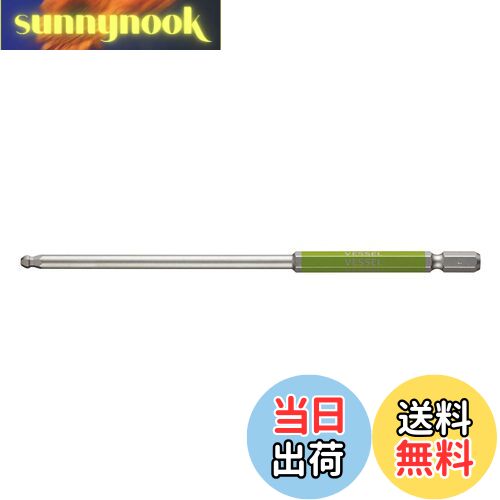 【送料無料】ベッセル(VESSEL) 片頭ボールポイント 剛彩ビット ロングタイプ 対辺4×150 1本 GSBP040L