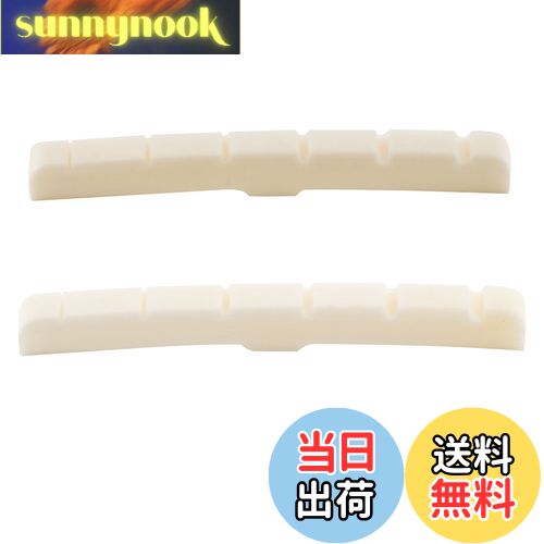 Musiclily Pro 43mm 牛骨ナット弦溝加工済みボーンナットカーブドボトムフェンダー系ストラト/テレキャスターエレキギター用 43x3.2x5.1mm (2個入)