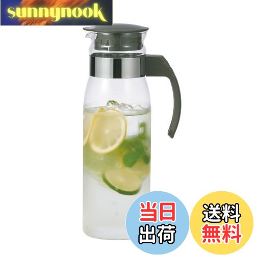 【送料無料】HARIO(ハリオ) 冷蔵庫 ポット スリム N チャコールグレー 1400ml 日本製 プレゼント ギフト 贈り物 RPLN-14-CGR