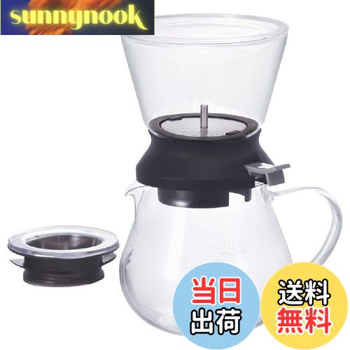 【送料無料】HARIO(ハリオ) ティードリッパー ラルゴ35 サーバーセット 350ml ブラック プレゼント ギフト 贈り物 TDR-5012B