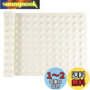 IRETION お風呂 すべり止めマット 浴槽 40×70cm 天然ゴム製 お風呂マット 介護 転倒防止 吸盤付き 柔らかい (ベージュ)