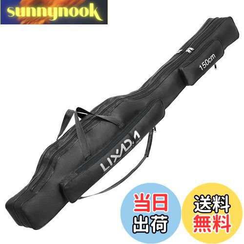 ̵Lixada ȥ 150cm ݡ֥ޤꤿ߼ȥ ȥ꡼ǼХå ꥮʥ åɥ