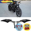 バイクミラー 10mm 8mm 正ネジ 逆ネジ付き アルミ製 ブラック 翼 調整可能 左右セット ホンダ カワサキ 汎用