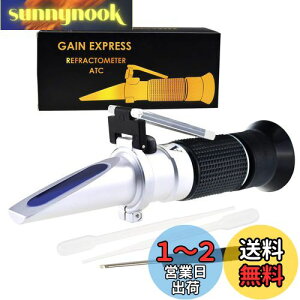【送料無料】Gain Express 3 in 1 不凍液/尿素屈折計 バッテリー比重 自動車の不凍液 エチレングリコールの濃度 凝固点 ガラス水の自動温度補正(ATC)機能【日本語取扱説明書】付き