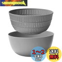 ライクイット ( like-it ) ざる ボウル 樹脂製 Colander&Bowl 米とぎにも使える ザルとボール Ф22.7×高10.4cm ボウル:Ф2...