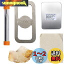 PSKOOK 火打鎌 (火打ち鎌) 火打金 (火打ち金) 火打石 (火打ち石) 火起こし ファイヤースターターキット 火口 縁結び(火打鎌type1 set)