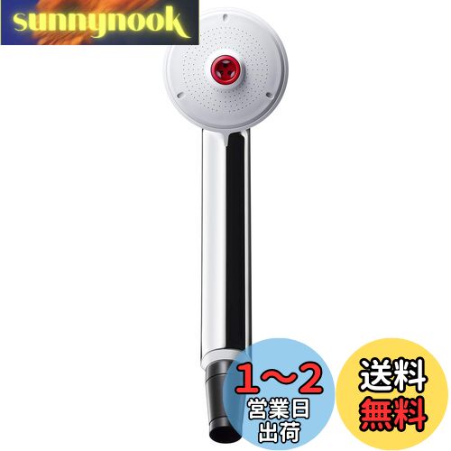 【送料無料】SANEI(旧社名:三栄水栓製作所)三栄水栓製作所 ボディケアシャワーヘッド ダダダ DADADA ホワイト PS3070-80XAC 【送料無料】SANEI(旧社名:三栄水栓製作所)三栄水栓製作所 ボディケアシャワーヘッド ダダダ DADADA ホワイト PS3070-80XAC