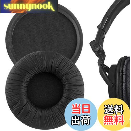 【送料無料】Geekria イヤーパッド QuickFit 互換性 パッド ソニー Sony MDR-V55 V500DJ ヘッドホンに対応 パッド イヤー/イヤーカップ (プロテインレザー/ブラック)