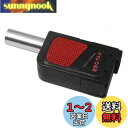 【送料無料】Alioay 送風機 BBQガンブロー バーベキュー用 火起こし イージー送風機 電池式 バーベキューの火起こしに 着火用具