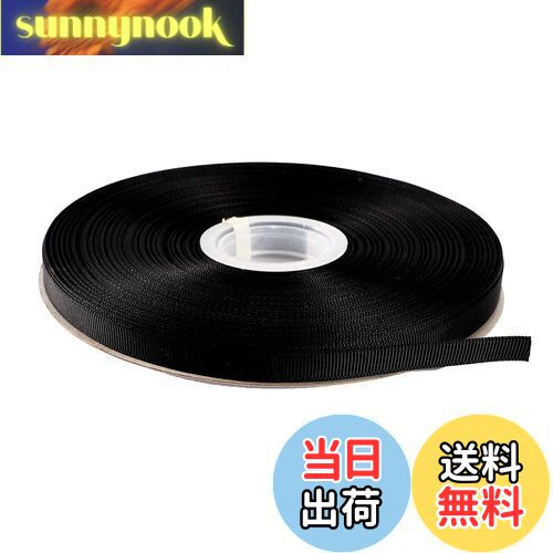 【送料無料】ITIsparkle グログランリボン 幅9mm×45M巻 手芸 服飾 ラッピング ちょう結び リボン #030-ブラック