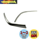 BRIGHTZ カローラスポーツ 210 211 214 ステンレスステアリングスイッチパネルカバー 【 INT-ETC-177 】 NRE210H NRE214H ZWE211H NRE210 NRE214 ZWE211 NRE ZWE E210 E214 E211 カローラ スポーツ 30906