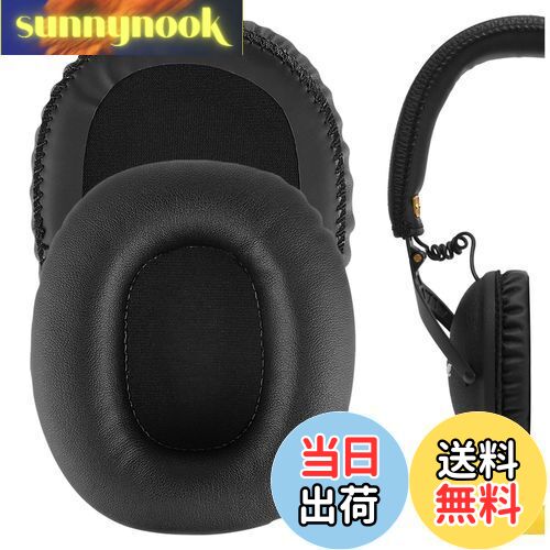 【送料無料】Geekria イヤーパッド QuickFit 互換性 パッド マーシャル Marshal Monitor (First Gen) ヘッドホンに対応 パッド イヤー/イヤーカップ (プロテインレザー/ブラック)