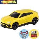 タカラトミー トミカ No.16 ランボルギーニ ウルス (箱) ミニカー おもちゃ 3歳以上