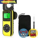 デジタル ルクスメーター BTMETER BT-881D 照度計 光度計 露出計 0.01-400,000Lux照度測定器、気温測定器搭載、高精度計測、日本語説...