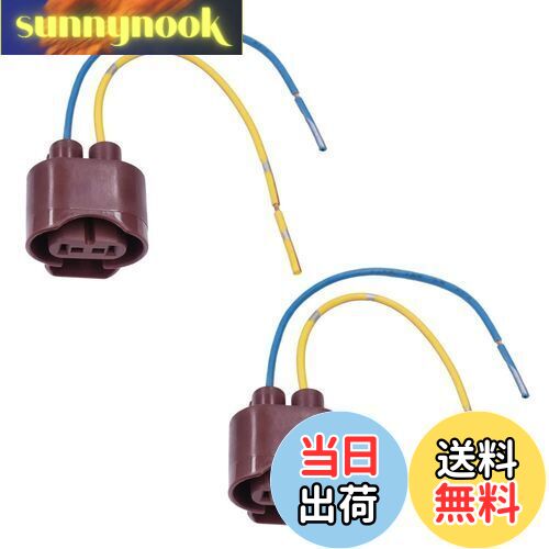 sunnynook㤨̵֡YUNPICAR HB4 9006 ledդ ץ ᥹ ȿž Ѵ Ĺ 佤ѥå إåɥ饤 եפ 2 (9006 HB4 åȡפβǤʤ1,359ߤˤʤޤ