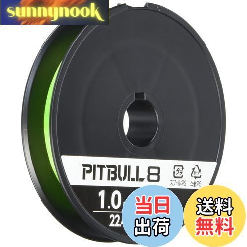 【送料無料】シマノ(SHIMANO) ライン ピットブル8 300m 1.0号 ライムグリーン PL-M78S