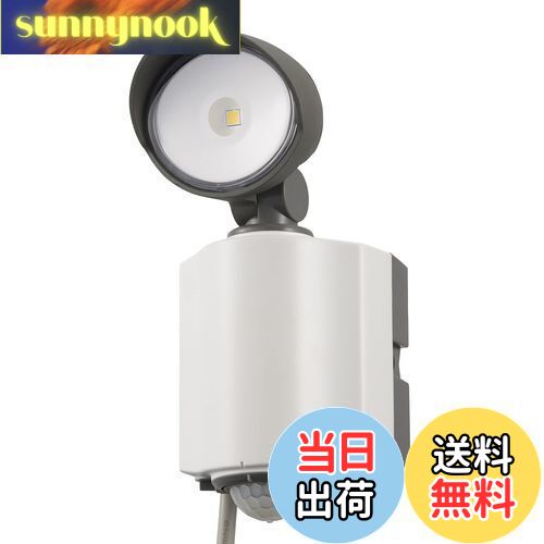 【送料無料】オーム電機 LEDセンサーライト 屋外 防水 1灯 600ルーメン コンセント式 昼白色 セキュリ..
