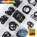 BESTU Oリング セット 内径3mm-22mm 汎用 ゴムブッシング シールOリング ワッシャー 耐油 耐熱 ゴムガスケット ガスケット パッキン 収納ケー...