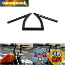 【送料無料】AQIMY バイク 汎用 ハンドルバー Zバー 8-3 / 4 " ライズ 22mm 7/8" ドラッグバー ハーレー ヤマハ ホンダ スズキ 等カフェレーサー車種対応 ブラック