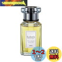 晴香堂(HARUKADO) カーオール 車用 芳香剤 サロンズ アーバン シトラスオーチャード 155ml 3334