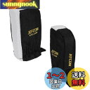 ジェフコム(Jefcom) ハシゴトップカバー 滑り止め付 1 セット(2個) KTC-2-BK