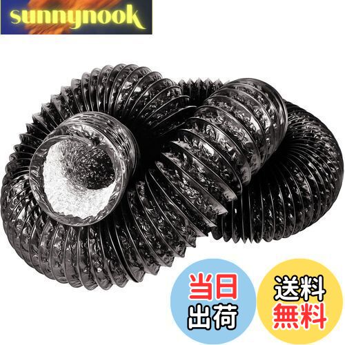 【送料無料】ダクトホース フレキシブルダクト OOPPEN 換気用アルミホース 排気ホース ホース換気パイプ ファンネル 排気ダクト 耐熱 防水 [メーカー1年...