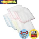 【送料無料】イサム商会 綿100% 日本製 ガーゼハンカチ 無地 29cm×29cm(10枚)