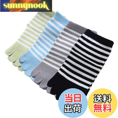 【送料無料】[InSomila] [インソミラ] キッズ ソックス 5本指 ソックス 靴下 女の子 男の子 4足セット ボーダー柄 可愛い 綿 通園 通学 五本指 (18?21cm)