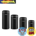 TYCKA 一眼フレカメラ レンズケース レンズ収納バッグ 10mm厚手 防水 クッション性 ジッパー式 レンズポーチ デジタルカメラ/一眼レフ等カメラレンズに...