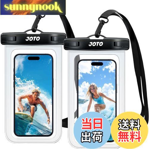 【送料無料】JOTO 防水ケース 2枚セット スマホ用 IPX8認証iPhone16/15/14/13/12 Pro Max Galaxy S24/S23 Ul...