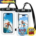 JOTO 防水ケース 2枚セット スマホ用 IPX8認証iPhone16/15/14/13/12 Pro Max Galaxy S24/S23 Ultra Pixel 8 Pro 対応 7インチまで 指紋認証対応 風呂 海 プール 釣り アウトドア 首掛け式 -クリア