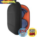 Geekria ケース Sheild ヘッドホンケース 互換性 ハードケース 旅行用 ハードシェルケース ジェイビーエル JBL Tune 510BT, Tune 660NC, Tune 560BT, Tune 520 BT, Tune 500BT, Jr 310BT, E45BT に対応 収納ポーチ付き (ブラック)