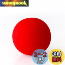 マジック スポンジ ボール 5個セット 小道具 ソフト マジック トリック 手品 ドッキリ 道具 舞台 宴会 一発芸 初心者用 簡単手品 玩具