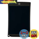 オーム電機 電子メモパッド 8.5インチ相当 JIM-H8K 01-2258 OHM